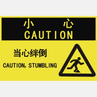 色站导航