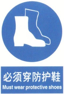 色站导航