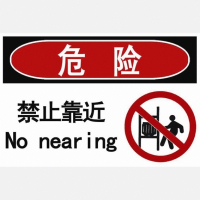 色站导航