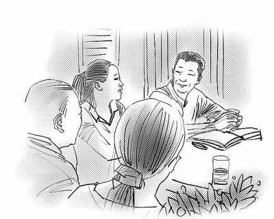 色站导航