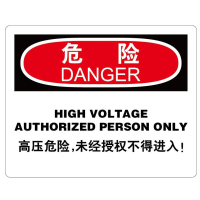 色站导航