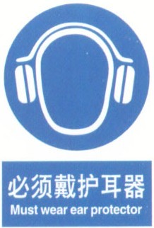 色站导航