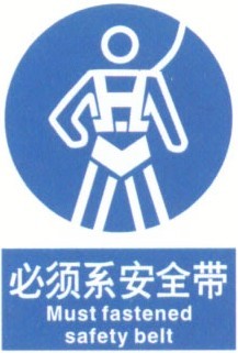 色站导航