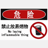 色站导航