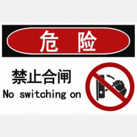 色站导航