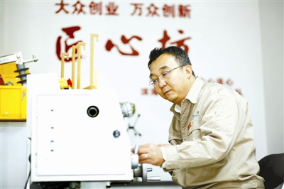 色站导航
