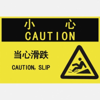 色站导航