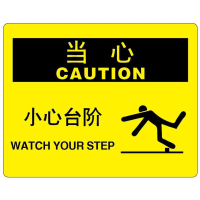 色站导航
