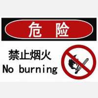 色站导航