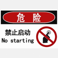 色站导航