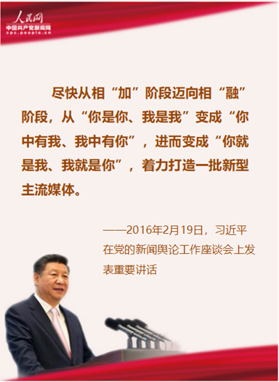 色站导航