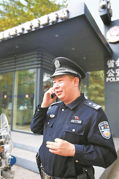 色站导航