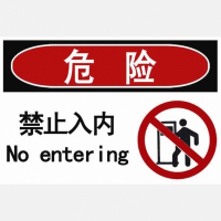 色站导航