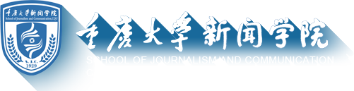 色站导航